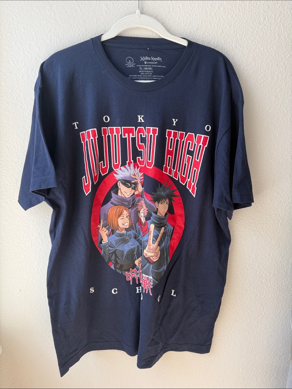Jujutsu Kaisen Tokyo Jujutsu High Graphic T-Shirt Navy Blue XL